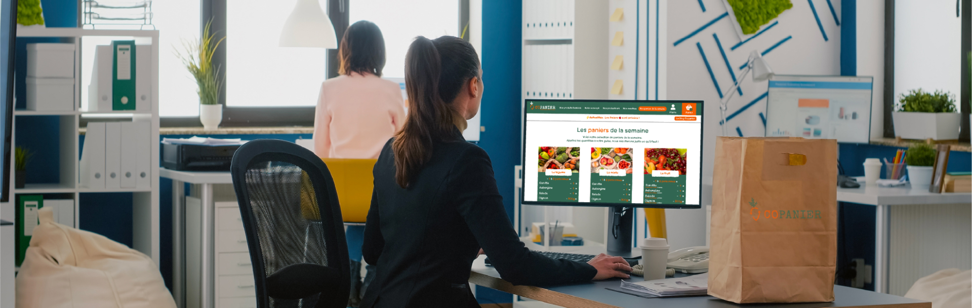 Girl looking Copanier.fr
